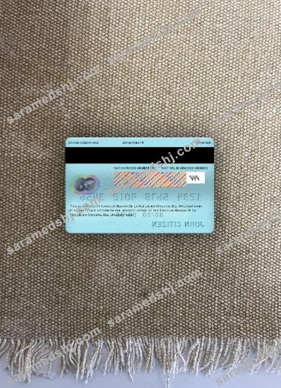 Uruguay Banco De La Republica Oriental Del Uruguay bank mastercard photolook back